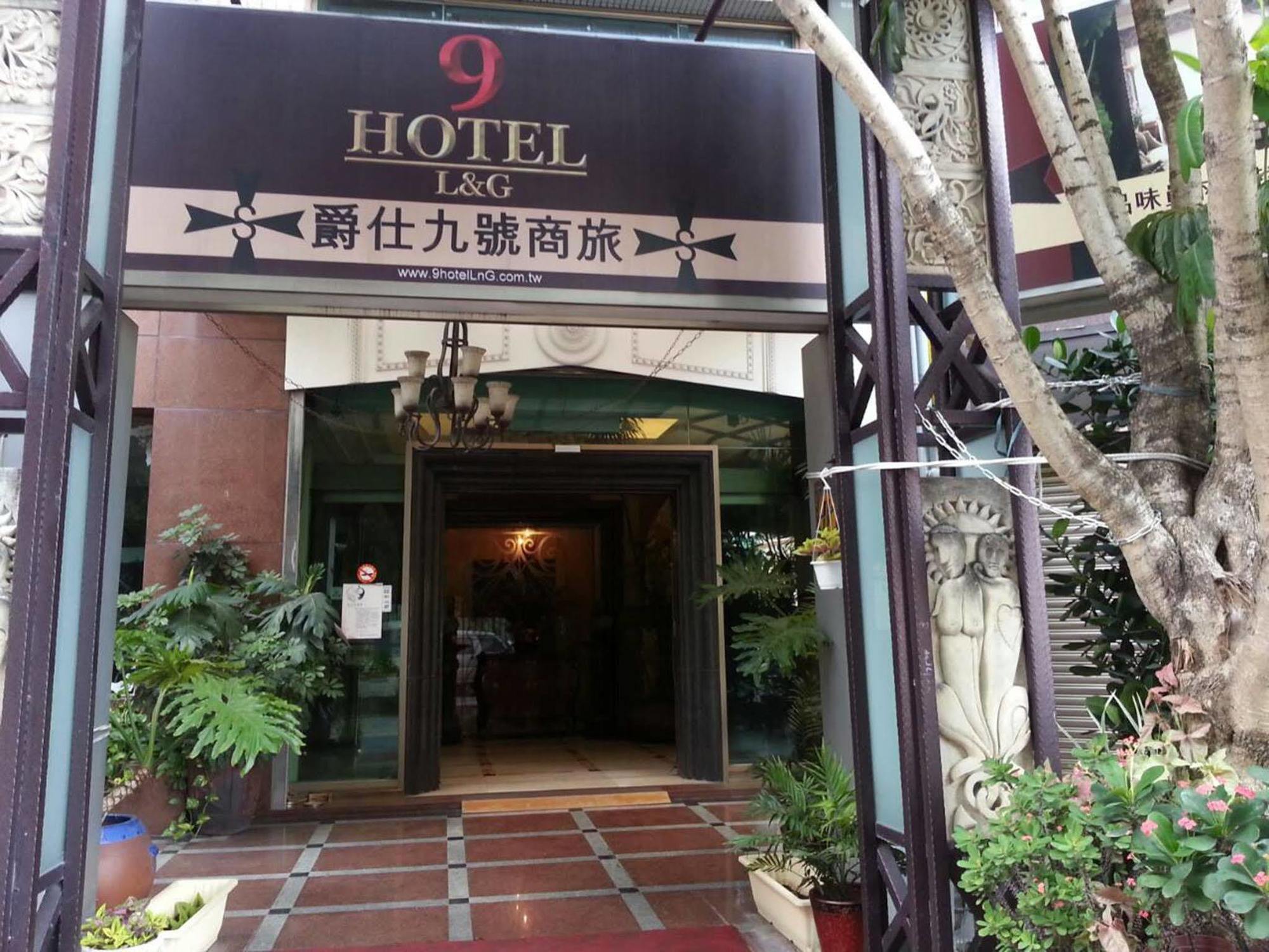 Red Hotel Yuanlin Exteriör bild